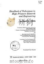 Handbook of Techniques in High-Pressure Research and Engineering（ PDF版）