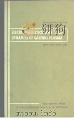 Electromagnatics and Fluid Dynamics of Gaseous Plasma（ PDF版）