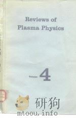 Reviews of Plasma Physics Volume 4     PDF电子版封面     