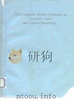 IEEE ComputerSociety Conference on ComputerVisionand Pattern Recognition     PDF电子版封面     