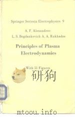 Principles of Plasma Electrodynamics     PDF电子版封面     
