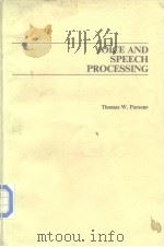 Voice and speech processing 1986     PDF电子版封面     