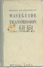 Principles and applicataions of Waveguide transmission     PDF电子版封面     