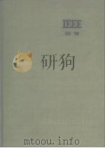 1969 IEEE Conference on Communications     PDF电子版封面     