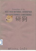 Proceedings of the IEEE1986 NATIONAL AEROSPACE AND ELECTRONICS CONFERENCE Vol.1-4     PDF电子版封面     