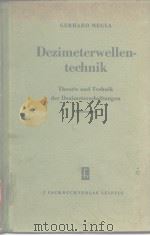 Dezimeterwellentechnik     PDF电子版封面     