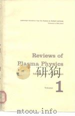 Reviews of Plasma Physics Volume 1     PDF电子版封面     