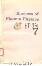 Reviews of Plasma Physics Volume 7     PDF电子版封面  0306170671   