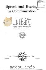 Speech and Hearing in Communication Fletcher     PDF电子版封面     