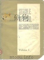 Selected Papers on Laser Resonators Volume 1     PDF电子版封面     
