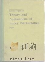 Selected Papers on The Theory and Applications of Fuzzy Mathematics Part 2     PDF电子版封面     