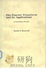 The Fourier Transorm and Its Applications     PDF电子版封面  0070070156   