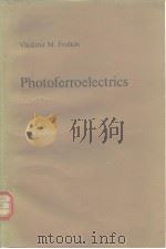Photoferroelectrics（ PDF版）