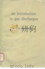 an introduction to gas discharges     PDF电子版封面     