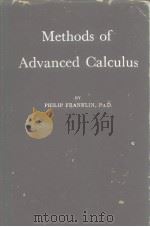 Methods of Advanced Calculus     PDF电子版封面     