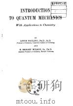 INTRODUCTION TO QUANTUM MECHANICS     PDF电子版封面     