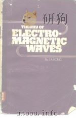 THEORY OF ELECTROMAGNETIC WAVES（ PDF版）