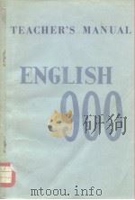ENGLISH 900     PDF电子版封面     