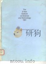 The 5-year outiook on science and technology     PDF电子版封面     