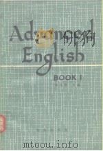 Advanced English BOOK 1     PDF电子版封面     