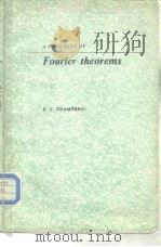 fourier theorems 1987     PDF电子版封面     