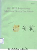 1991 IEEE International Solid-State Circuits Conference     PDF电子版封面     