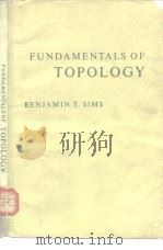 Fundamentals of topology 1976（ PDF版）