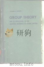 Group theory and its application to the quantum mechanecs of atomic spectra wigner E.P     PDF电子版封面     