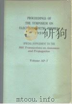 Proceedings of the symposium on electromagnetic theory（ PDF版）