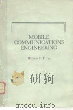 MOBILE COMUNICATIONS ENGINEERING（ PDF版）