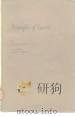 Principles of Iasers     PDF电子版封面     