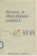 Advances in Object-Oriented Graphics I     PDF电子版封面  3540534806   