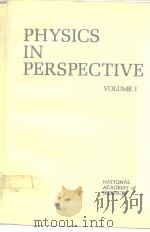 Physics in perspective V.I（ PDF版）