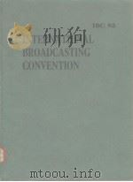 International Broadcasting Convention 1982     PDF电子版封面     