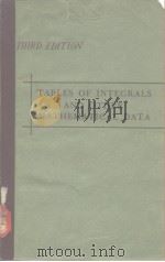 TABLES OF INTEGRALS AND OTHER MATHEMATICAL DATA     PDF电子版封面     