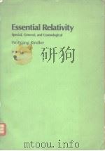 Essential Relativity（ PDF版）