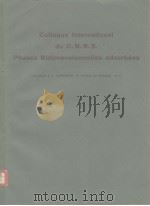 Colloque internaional du C.N.R.S phases bidimensionnalles adsorbees 1977     PDF电子版封面     