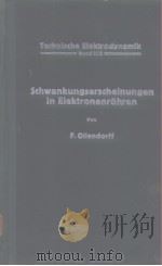 Schwankungserscheinungen in Elektronenrohren     PDF电子版封面     