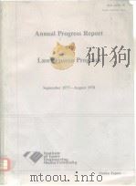 Annual progress report on laser fusion program 1978     PDF电子版封面     
