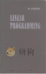 Linear programming Hadley G（1962 PDF版）