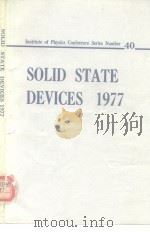 Solid State Devices 1977（ PDF版）