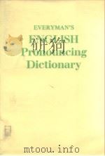 EVERYMAN‘S ENGLISH Pronouncing Dictionary     PDF电子版封面     