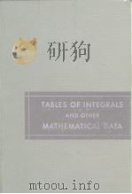 TABLES OF INTEGRALS AND OTHER MATHEMATICAL DATA     PDF电子版封面     