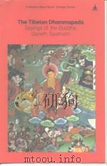 The Tibetan Dhammapada（ PDF版）
