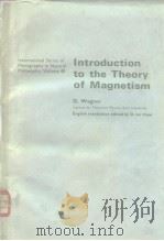 Introduction to the theory of magnetism     PDF电子版封面     