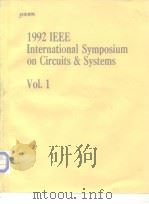 1992 IEEE INTERNATIONAL SYMPOSIUM ON CIRCUITS AND SYSTEMS VOL.1-6     PDF电子版封面     