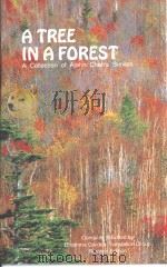 A TREE IN A FOREST     PDF电子版封面  9579970238   