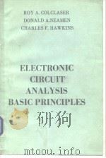 ELECTRONIC CIRCUIT ANALYSIS BASIC PRINCIPLES（ PDF版）