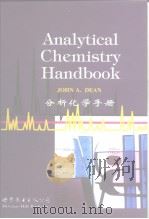 分析化学手册  英文版   1998  PDF电子版封面    John A.Dean著 