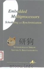 Embedded Multiprocessors Scheduling and Synchronization（ PDF版）